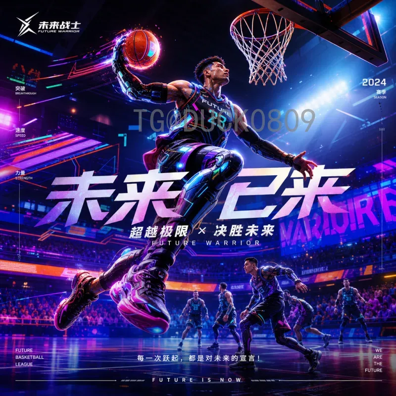 世界杯决赛圈球队今日动态：传统强队与新兴势力备战全景解析